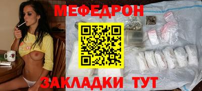 синтетический гашиш Бугуруслан