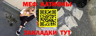 синтетический гашиш Бугуруслан