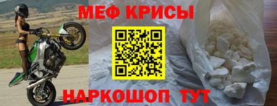 синтетический гашиш Бугуруслан