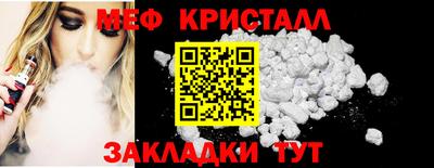 винт Бузулук