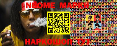 меф VHQ Будённовск