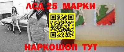 винт Бузулук