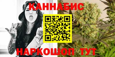 синтетический гашиш Бугуруслан