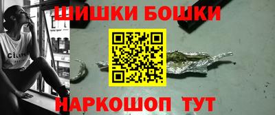винт Бузулук