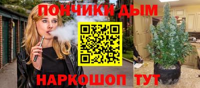 меф VHQ Будённовск