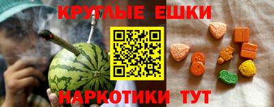 винт Бузулук