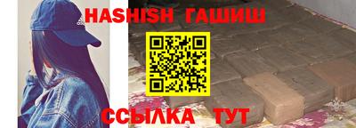 винт Бузулук