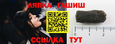 меф VHQ Будённовск