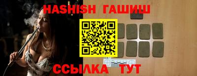 винт Бузулук