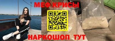 синтетический гашиш Бугуруслан
